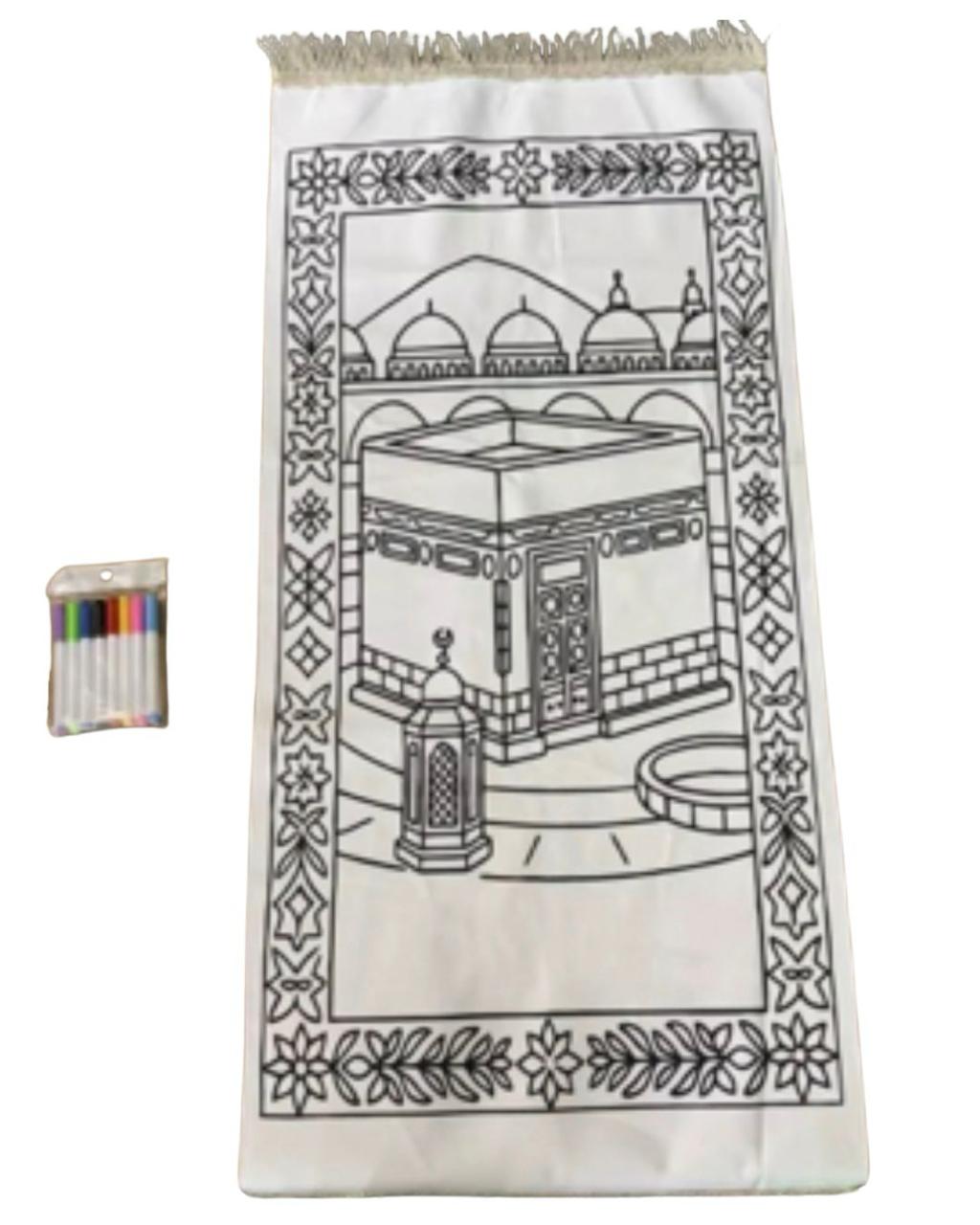 Colorable Islamic Prayer Mat for Kids