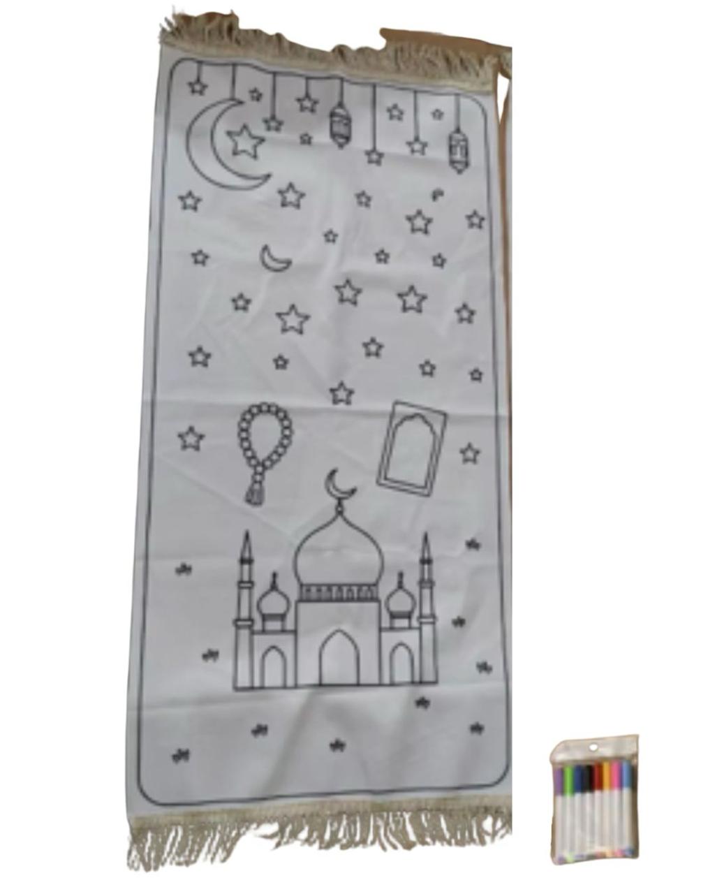 Colorable Islamic Prayer Mat for Kids