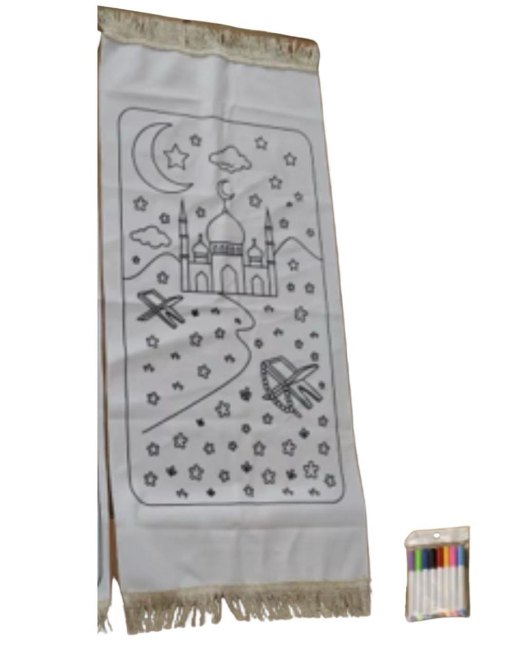 Colorable Islamic Prayer Mat for Kids