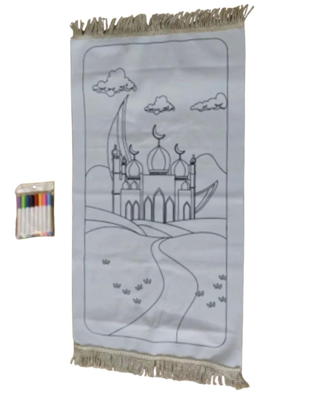 Colorable Islamic Prayer Mat for Kids